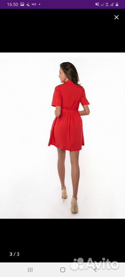 Летнее платье