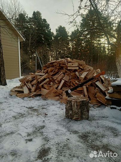 Дрова. Колотые