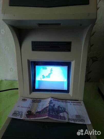 Детекторы банкнот