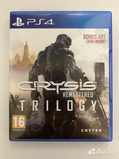 Сrysis Remastered Trilogy