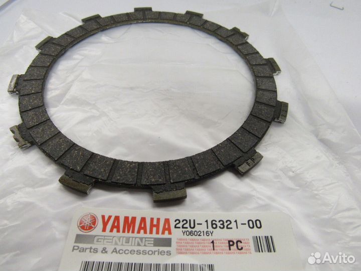 Фрикционный диск сцепления Yamaha 22U-16321-00