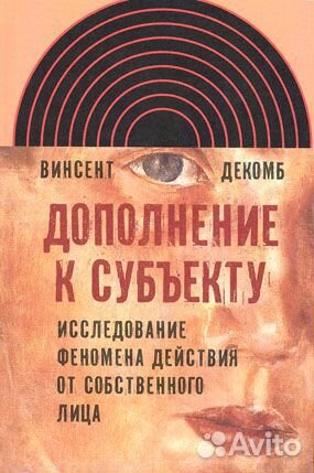 Книги домашняя библиотека 5