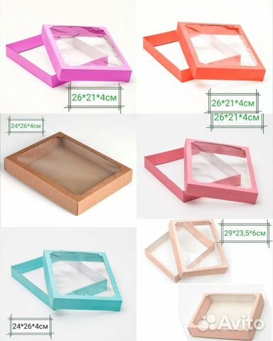 Коробки подарочные
