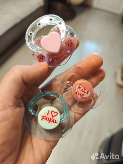 Соска магнитная для куклы