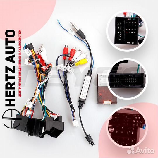 Переходная рамка Teyes Audi TT 2 2006-2014