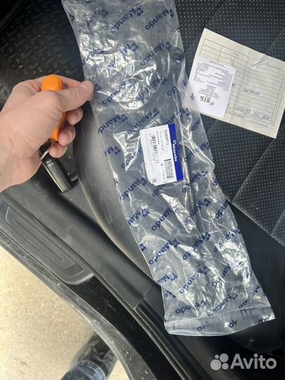 Стойки стабилизатора hyundai solaris/ kia rio