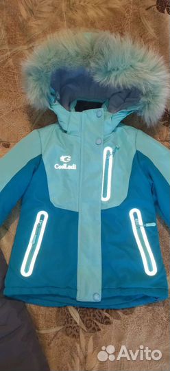 Костюм зимний, горнолыжный