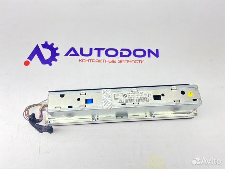 Бортовой компьютер Bmw X5 E53