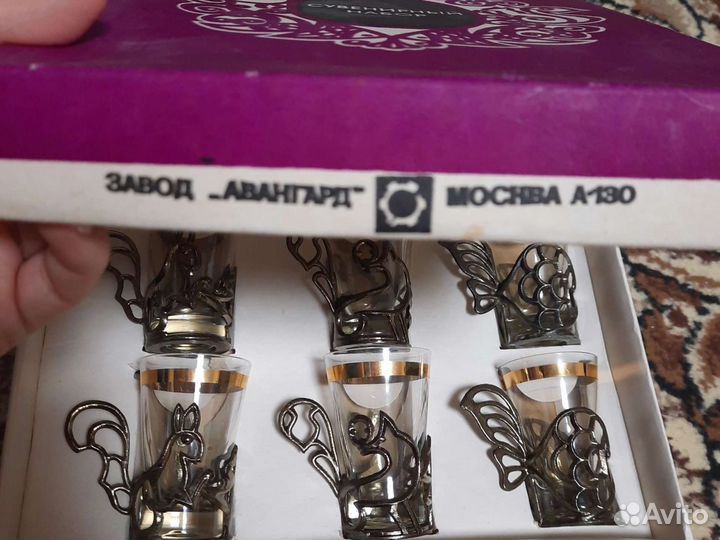 Стопки СССР