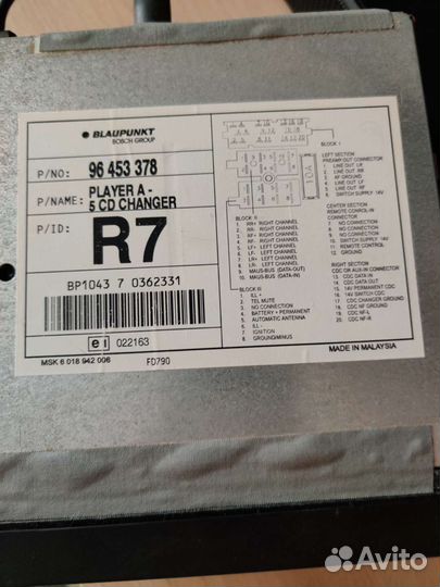 Штатная магнитола на chevrolet lacetti