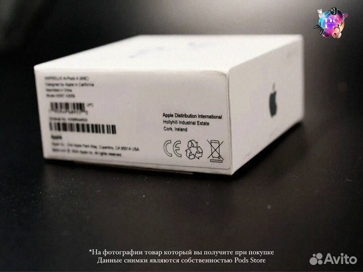 Новый уровень удобства — AirPods 4