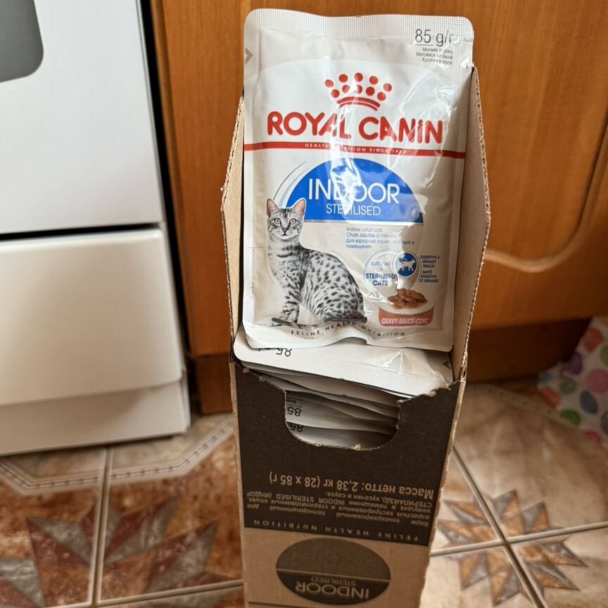 Корм для кошек Royal canin sterilised влажный