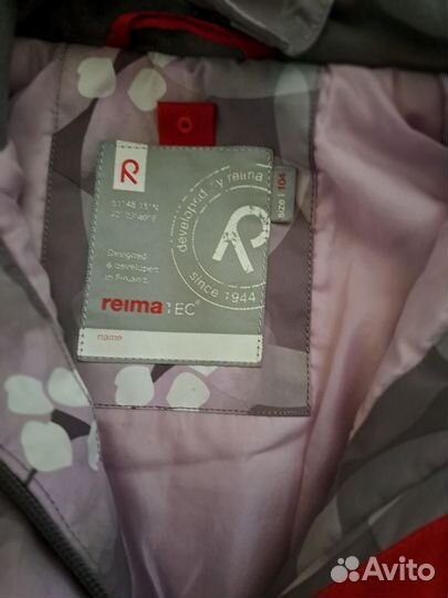 Куртка для девочки осенняя