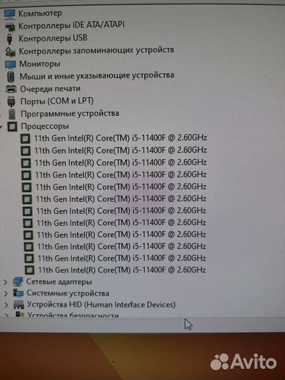 Продам Игровой компьютер