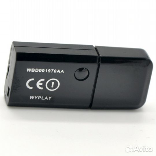 WiFi Адаптер RaLink RT3070