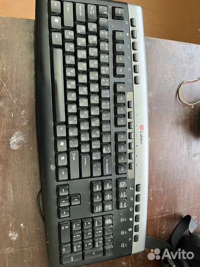 Клавиатура