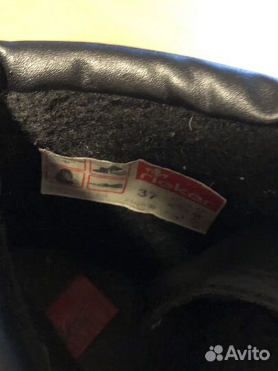 Ботинки зимние натуральная кожа