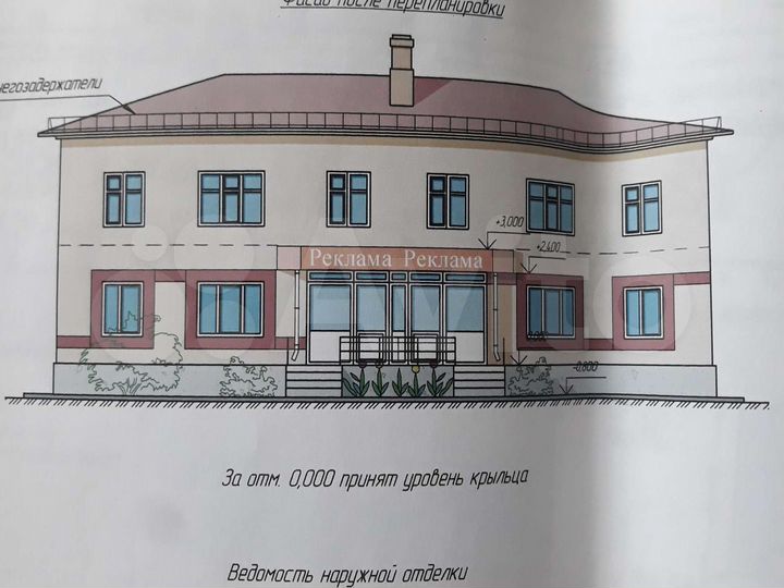 2-к. квартира, 40 м², 1/2 эт.