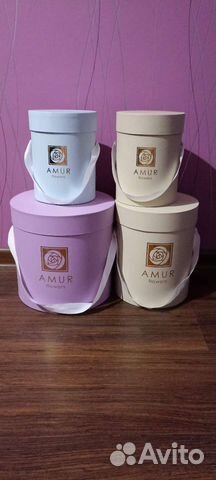 Коробка круглая