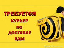 гипермаркет окей сотрудники. график выезда на объект. графики работы какие бывают. координатор отдела. координатор отдела продаж.