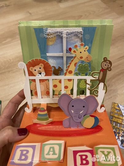 Открытка 3D поздравительная Германия