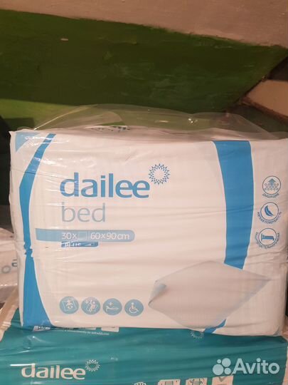 Памперсы и пеленки для взрослых