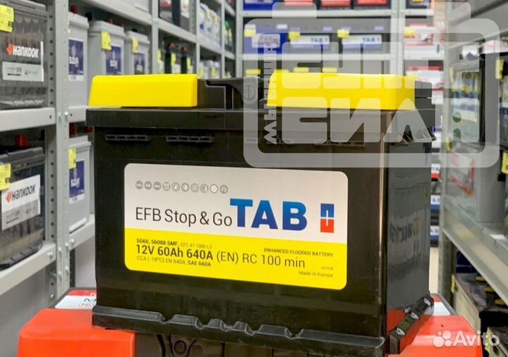 Аккумуляторы новые 60 Ah Краснодар