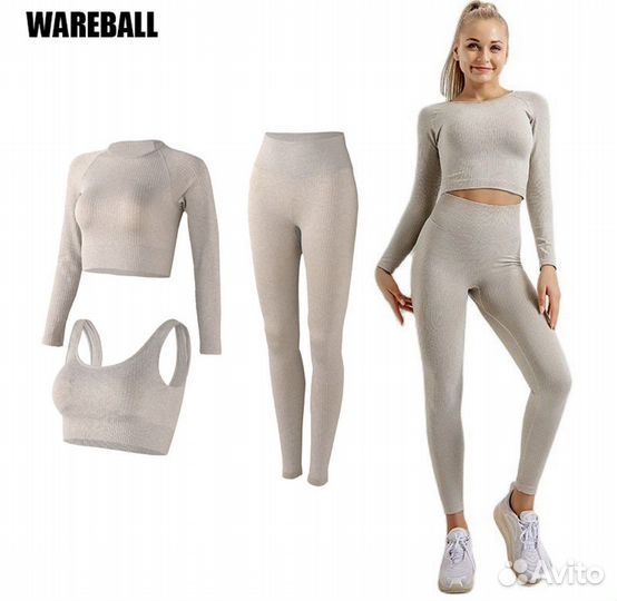 Женский спорт костюм тройка Новый