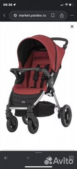 Прогулочная коляска бритакс би моушн 4