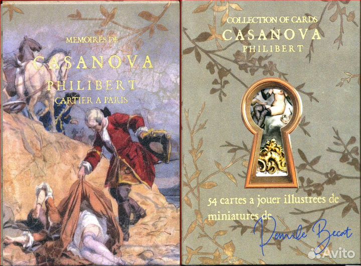 Карты игральные Памяти Казановы