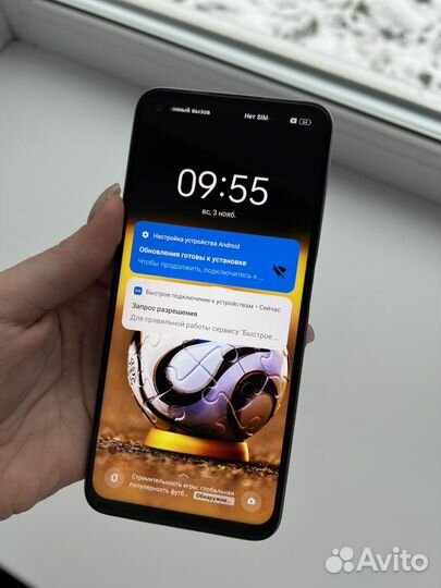 realme 8i, 4/128 ГБ