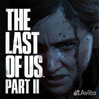 The last of us Part 2 PS4/PS5 Одни из нас часть 2