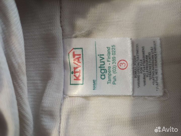 Шапка шлем kivat 3 зима