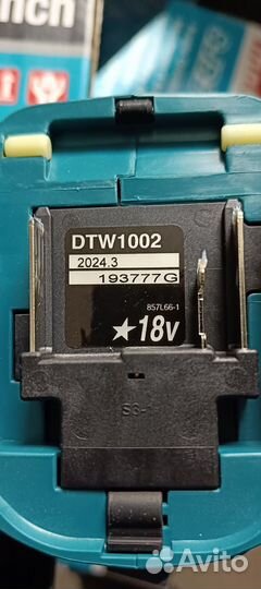 Makita DTW1001z Makita DTW1002z 2024 год