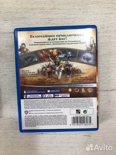 Lego Властелин Колец для Sony Ps-Vita
