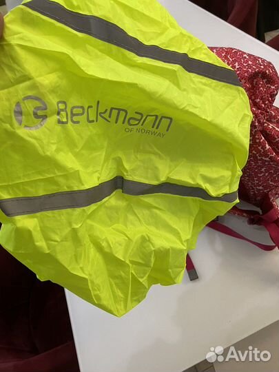 Рюкзак школьный для девочки Beckmann