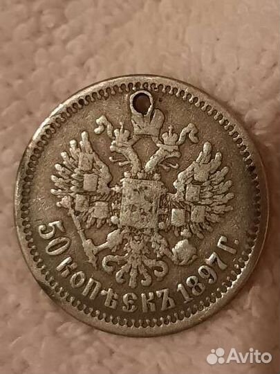 Старинная монета