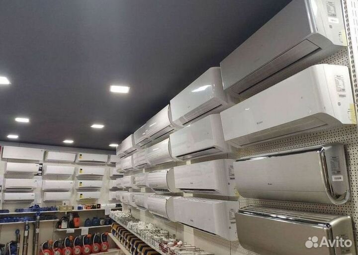 Кондиционер/Сплит-система с гарантией