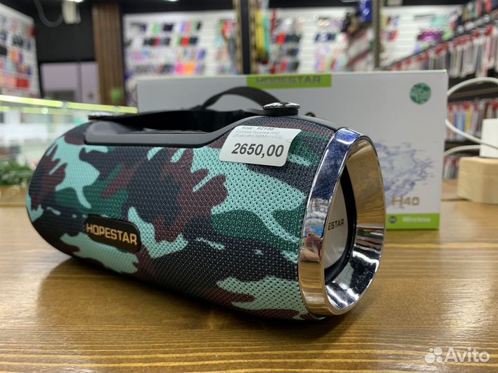 Bluetooth Колонка Hopestar H40