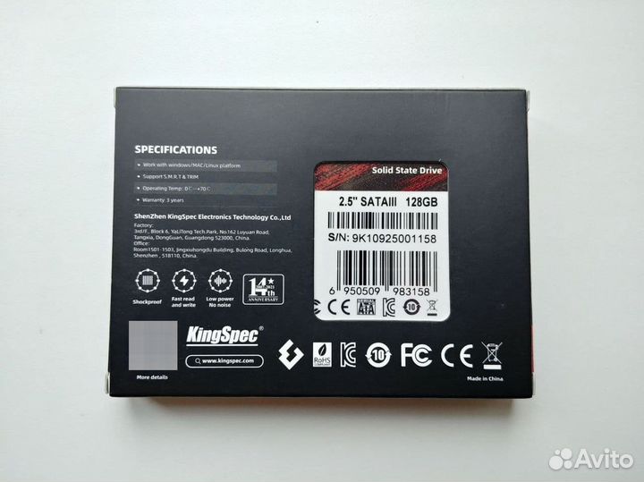 Ссд SSD диск KingSpec Xray (новый)