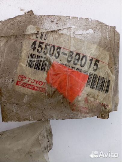 Рулевая тяга Toyota Land Cruiser 100 45503-69015