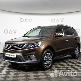 Geely Emgrand X7 2.0 AT, 2021, 46 779 км