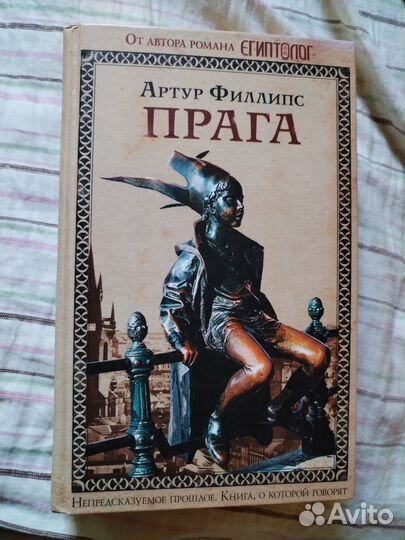 Книги. Разное