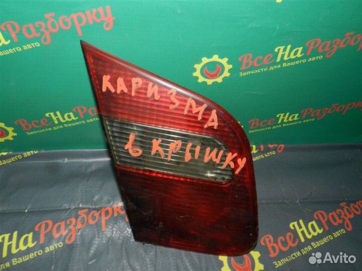 Фонари в крышку багажника левый Mitsubishi Carisma