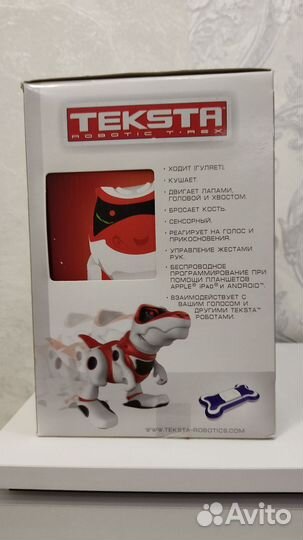 Робот Teksta T-Rex