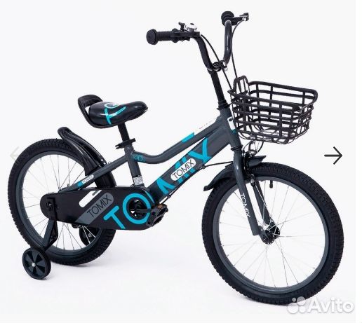 Велосипед tomix двухколесный 18 дюймов
