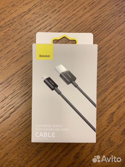Провод baseus оригинал lightning - USB 1м