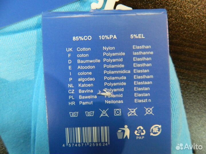 Носки женские р 37-40