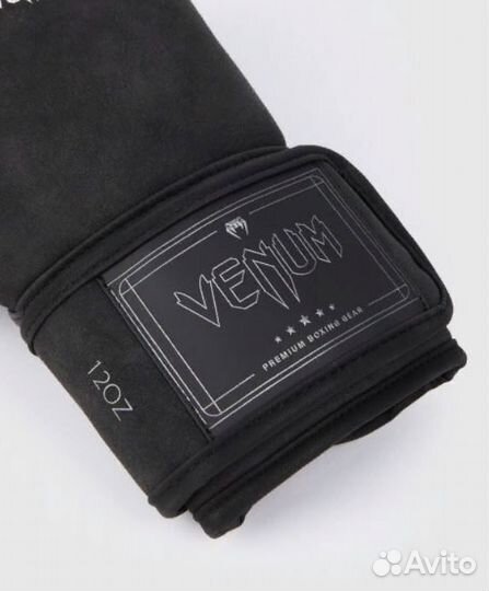 Venum X loma боксерские перчатки adrenaline inside