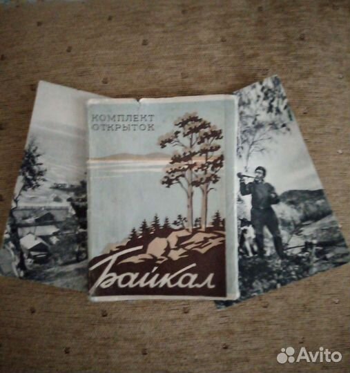 15 открыток 1956 г. Байкал